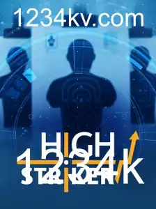 Descubra o Mundo de HighStriker: O Jogo Empolgante de Habilidades e Estratégias